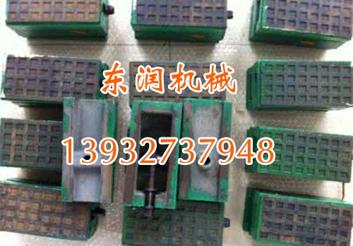 三层垫铁