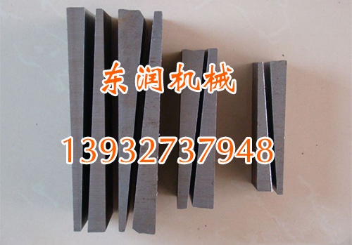 斜铁