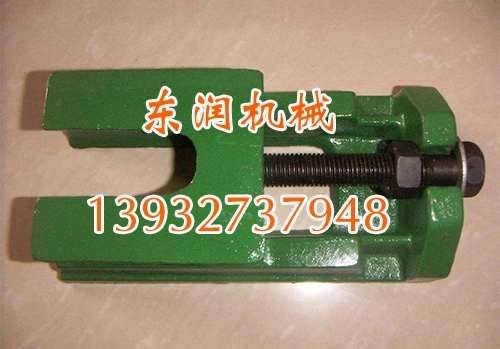 数控机床垫铁
