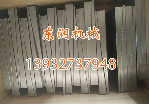 锻打斜铁