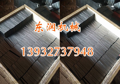 钢制斜垫铁